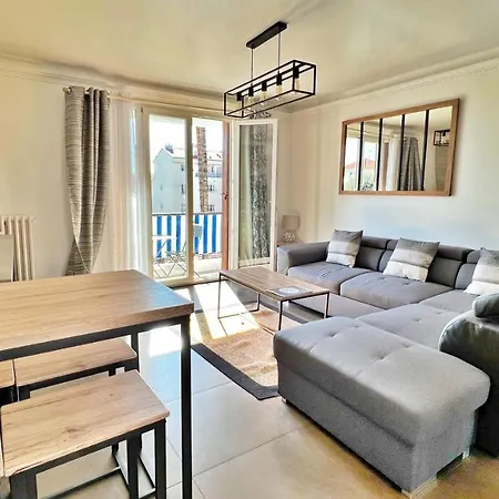 L'avenir Du Ray Apartamento Nice