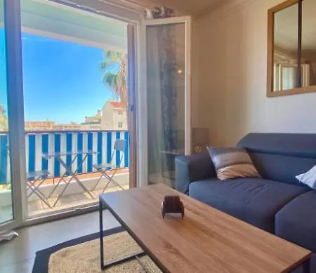 L'avenir Du Ray Ницца